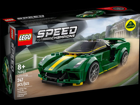 Lotus Evija 76907
